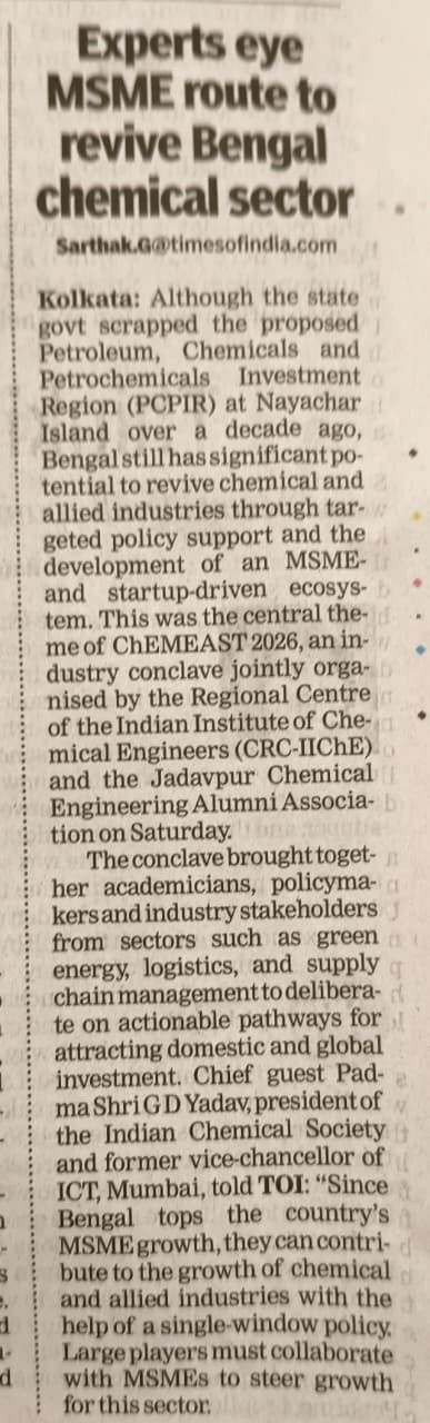 Newspaper Clipping